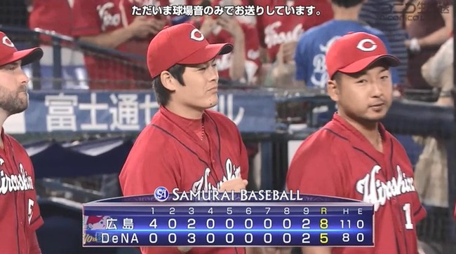 aaa_20190715_202455.mp4_snapshot_00.26_[2019.07.15_20.28.10]