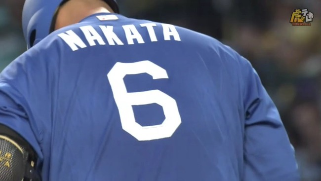 2024_07_26_18_55_49_686.mp4_snapshot_00.02.001