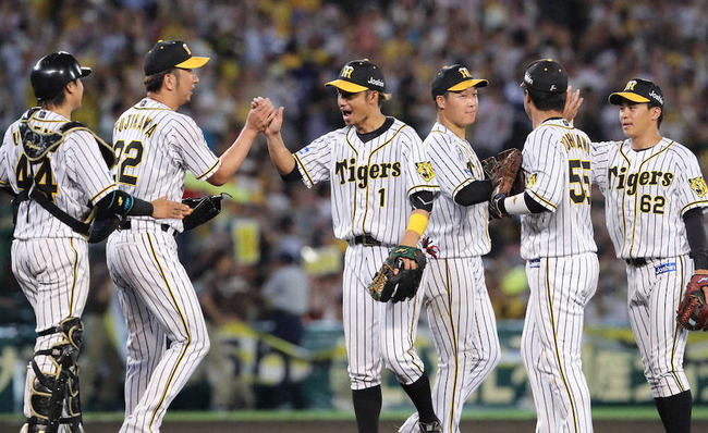 阪神 奇跡のcs進出 広島と4厘差 最終戦で大どんでん返し 矢野監督 苦しい状況やった なんじぇいスタジアム なんjまとめ 阪神 奇跡のcs進出 広島と4厘差 最終戦で大どんでん返し 矢野監督 苦しい状況やった なんじぇいスタジアム なんjまとめ