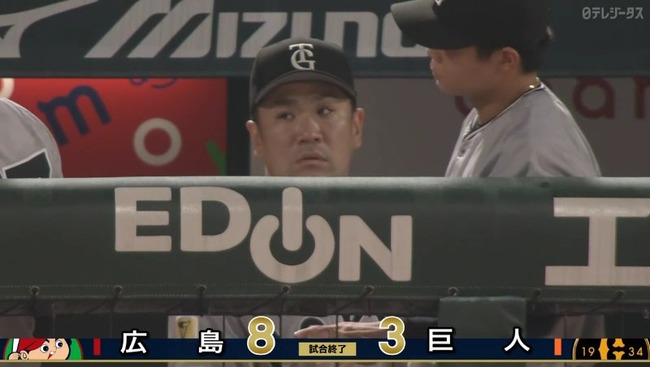 2025_08_28_21_07_23_507.mp4_snapshot_02.26.265