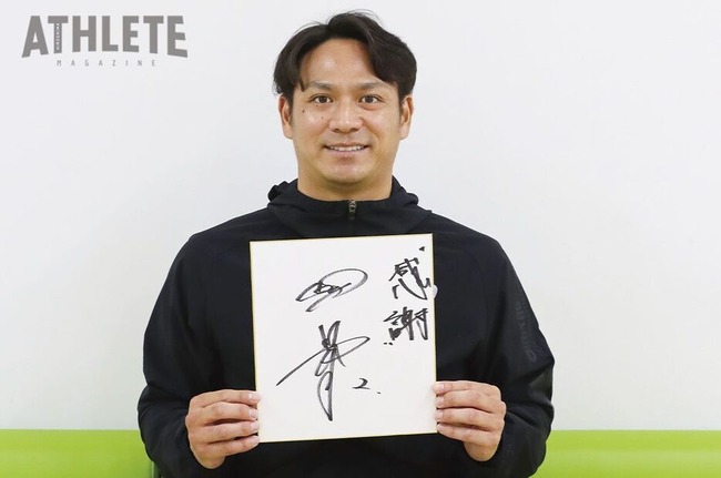 田中広輔「シーズン後半のガラガラのスタジアムを見て悲しくなった。勝たないとファンは来てくれない」