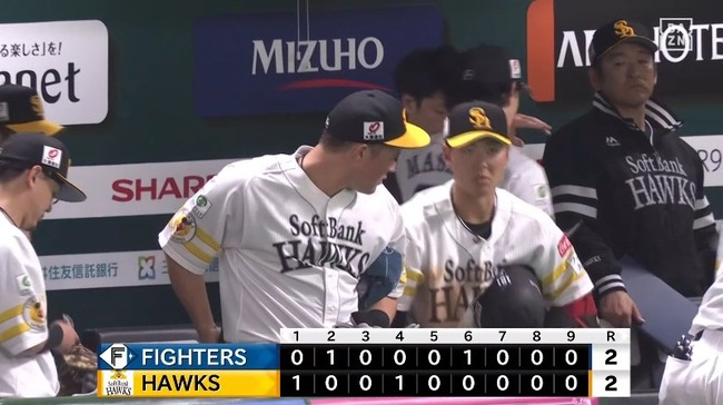 2025_03_14_20_50_23_144.mp4_snapshot_00.09.677