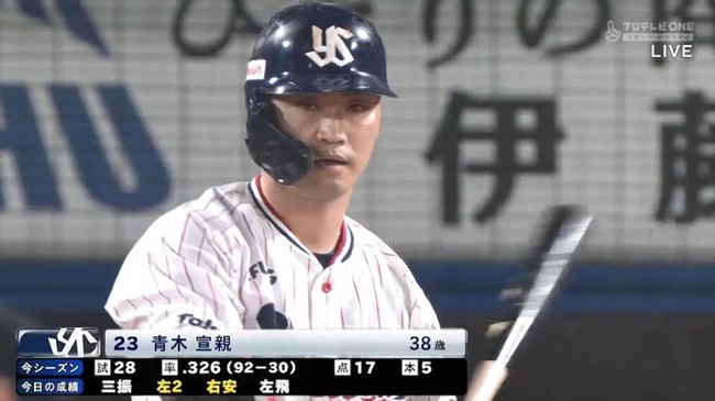 07_24_21_40_24_349.mp4_snapshot_02.52_[2020.07.25_09.04.33]