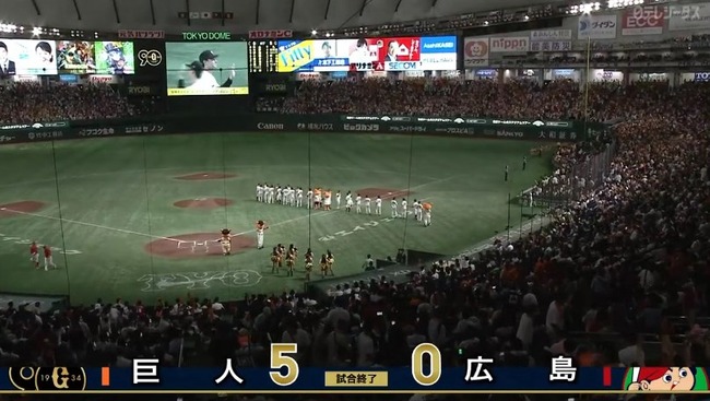 2024_08_08_20_39_09_631.mp4_snapshot_00.19.787