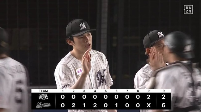 2024_08_30_20_57_54_491.mp4_snapshot_00.49.370