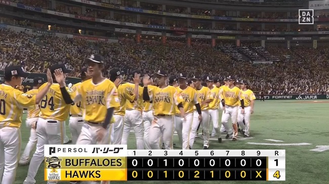 07_28_15_59_12_858.mp4_snapshot_03.18_[2024.07.28_16.03.58]