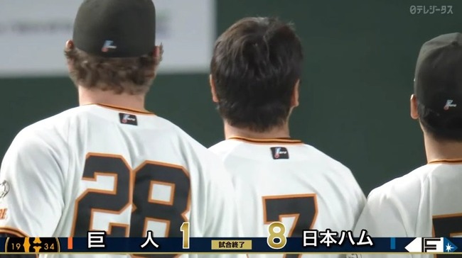 2026_03_14_20_57_01_556.mp4_snapshot_01.25.450