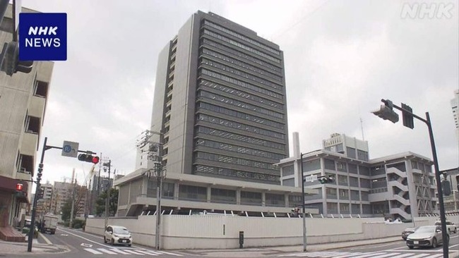 【悲報】広島カープの羽月容疑者、使いかけのゾンビたばこを所持していたところを逮捕されていた