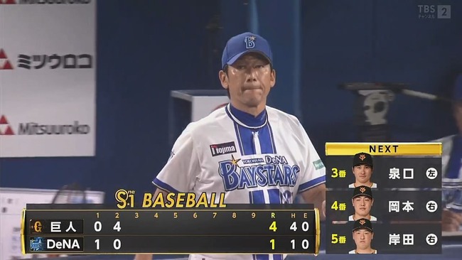 2025-09-14 18-45-56.mkv_snapshot_05.41_[2025.09.14_18.54.07]