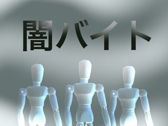 30234416_s