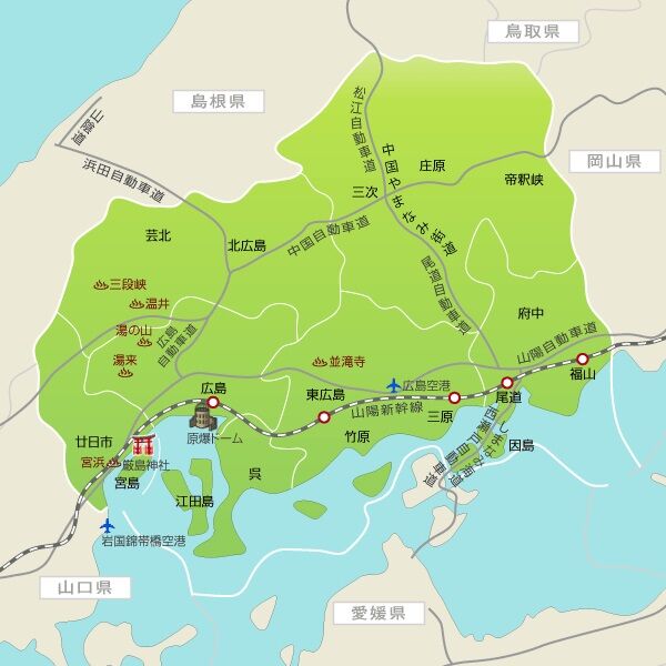 博多駅 福岡空港まで5分です 仙台駅 仙台空港まで23分です 広島駅 2ch野球まとめアンテナ 博多駅 福岡空港まで5分です 仙台駅 仙台空港まで23分です 広島駅 2ch野球まとめアンテナ