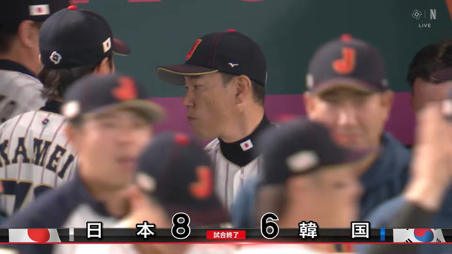 大谷誠也吉田が打ちまくって韓国と8-6の接戦です←コレw