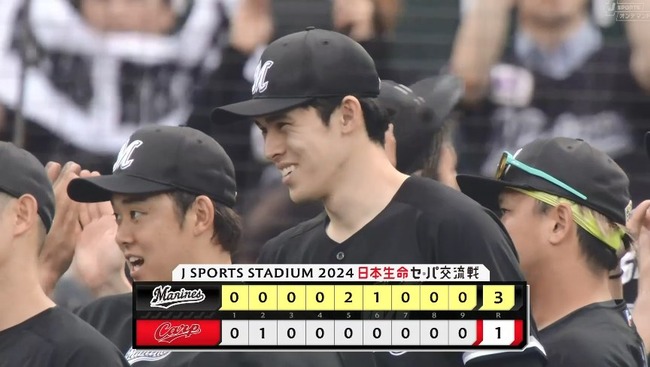 06_08_16_52_08_361.mp4_snapshot_07.56_[2024.06.08_17.00.40]