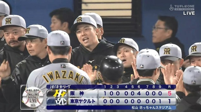 04_15_21_09_56_813.mp4_snapshot_06.25_[2025.04.15_21.16.48]