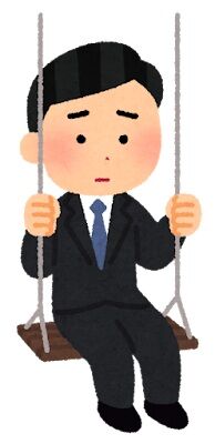 人生なんも楽しくないのサムネイル