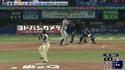 【ヤクルト対巨人6回戦】巨人、4回表無死一三塁から泉口の犠牲フライで先制！！！！！！！！！！！！のサムネイル