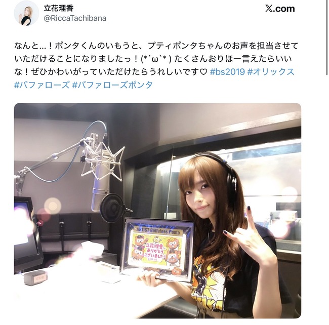 83hdCXM