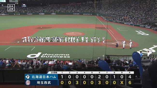 2024_09_23_21_15_18_949.mp4_snapshot_05.18.617