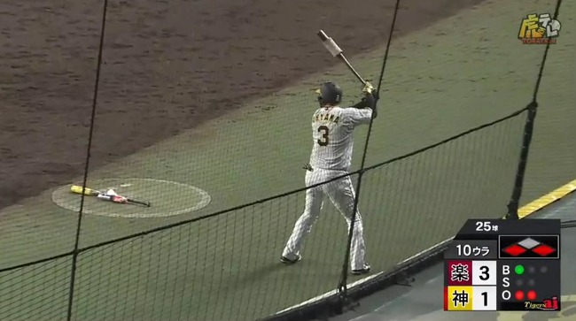 aaa_20240604_213616.mp4_snapshot_02.29.105