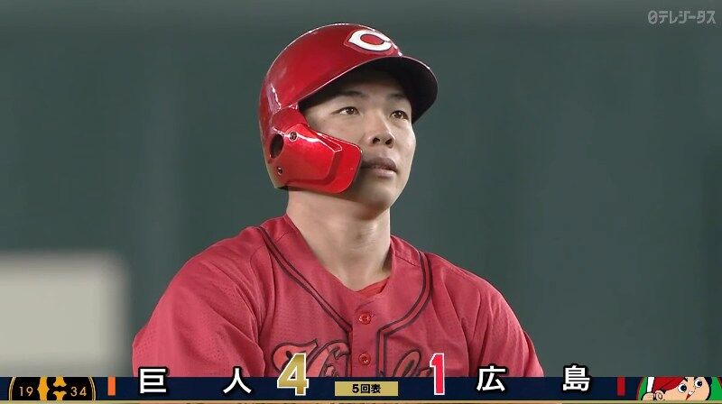【巨人対広島4回戦】広島、5回に持丸とモンテロのタイムリーで2点を返し2点差に迫る！！！！！！！！