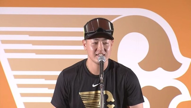 2024_09_28_23_07_02_618.mp4_snapshot_00.00.711