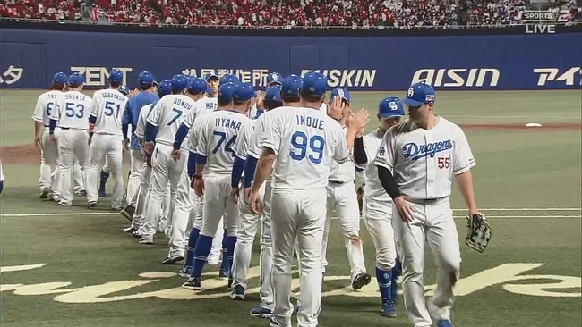 2025-04-09 20-34-26.mkv_snapshot_11.49_[2025.04.09_20.47.14]