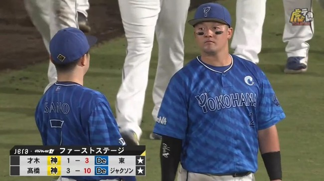 2024_10_13_17_34_27_166.mp4_snapshot_04.08.400