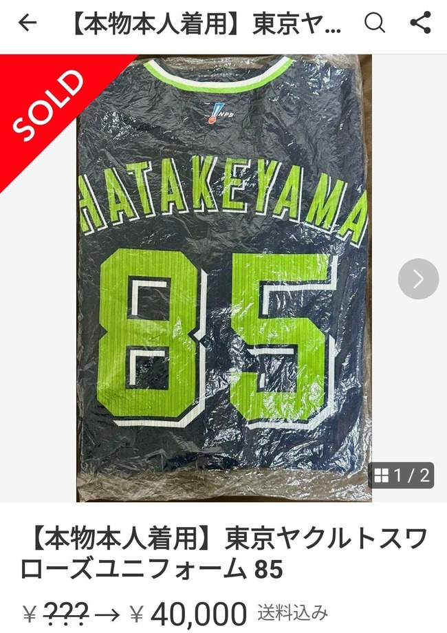 55abbaabe014191997d658b43ec582a5