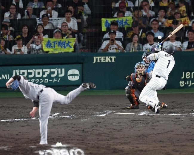 阪神　森下翔太は「左前腕部の打撲」と診断　西宮市内で受診　7回に死球を受け途中交代