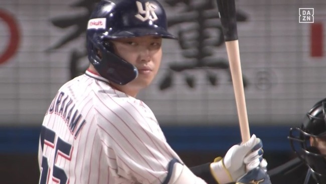 2024_10_03_20_20_01_982.mp4_snapshot_04.20.392