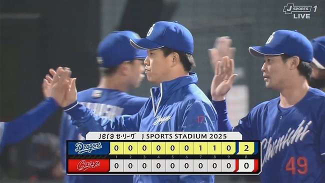 2025-04-16 20-47-25.mkv_snapshot_01.16_[2025.04.16_20.48.58]