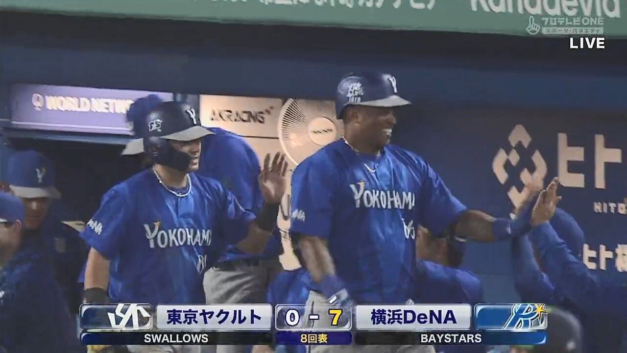 【ヤクルト対DeNA8回戦】DeNA・ビシエド、ヤクルト・田口から今季第１号２ランホームラン！！！！！！！！！！！！！！！！！！！！