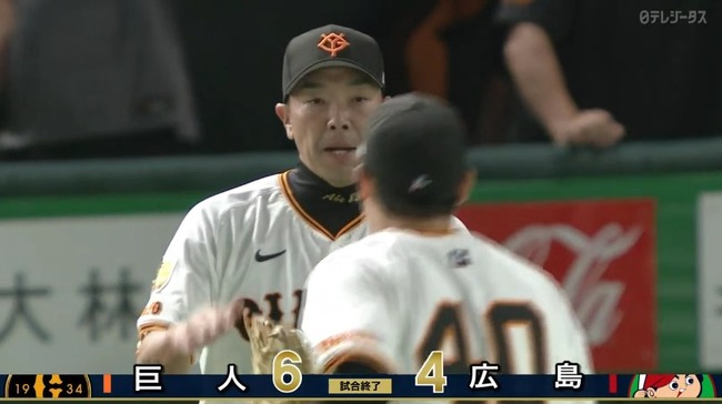 2025_09_09_20_59_15_36.mp4_snapshot_00.36.079