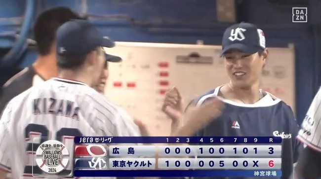 aaa_20240817_203237.mp4_snapshot_00.33.518