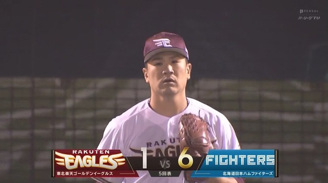 04_21_19_27_14_162.mp4_snapshot_01.41