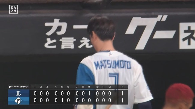 07_26_21_39_56_619.mp4_snapshot_02.38_[2024.07.26_21.45.57]