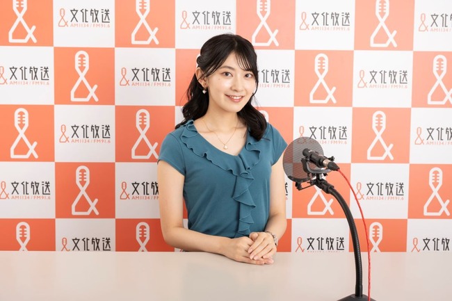 20241220-OHT1I51103-L
