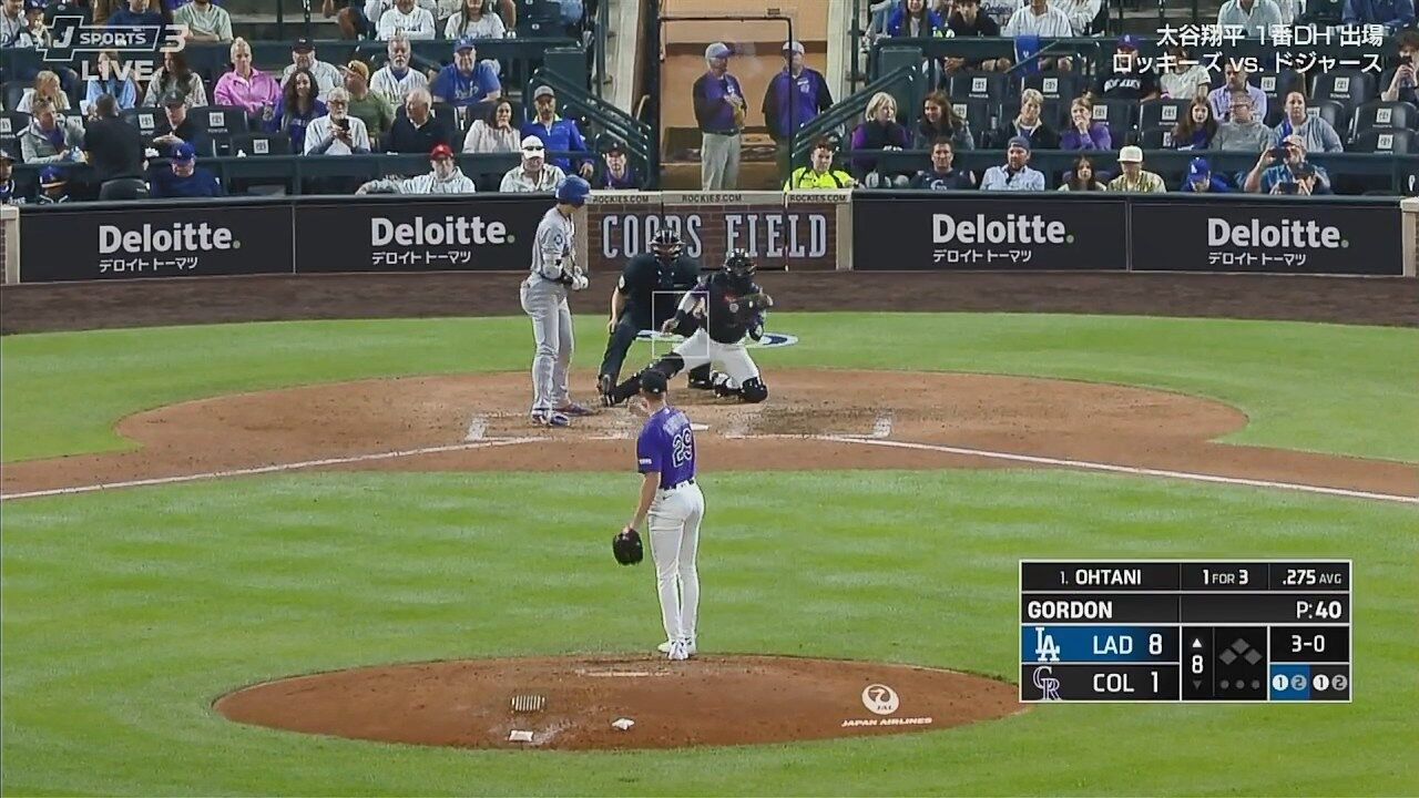 大谷翔平、第五打席はストレートの四球で出塁