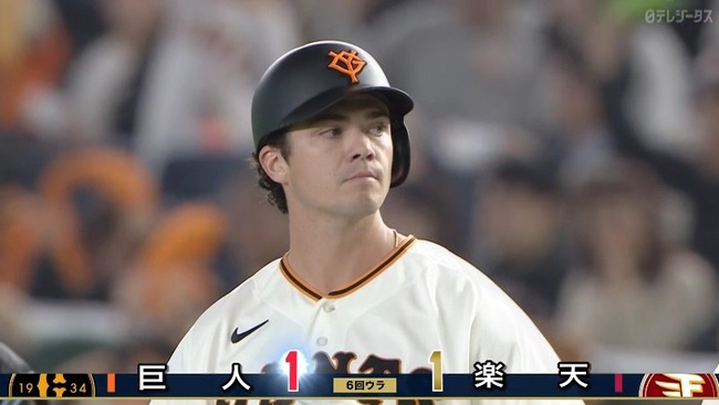 【巨人対楽天オープン戦】巨人、6回裏2アウト三塁からダルベックのタイムリーで同点に追いつく！！！！！！！！