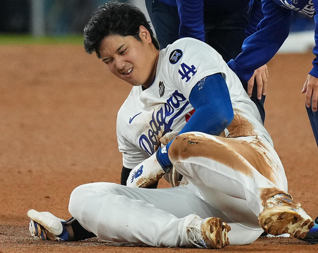 202411060000751-w1300_0