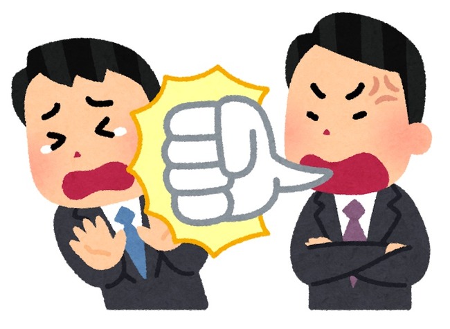 kotoba_bouryoku_business_mm