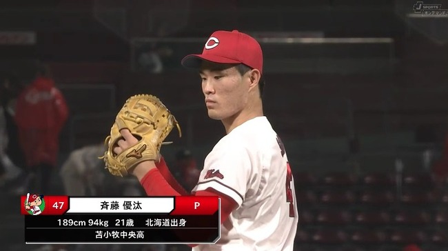 2025_10_03_17_58_38_443.mp4_snapshot_06.30.067