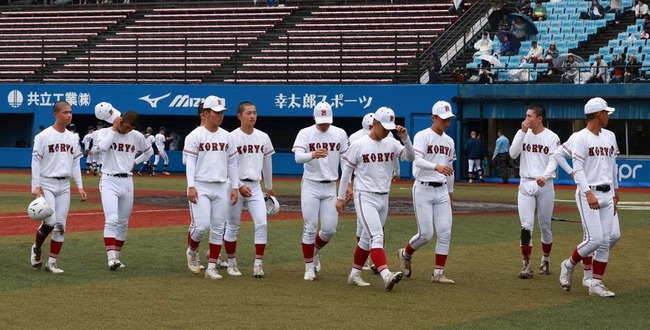 【悲報】広陵高校、ひっそりと大敗 【悲報】広陵高校、ひっそりと大敗
