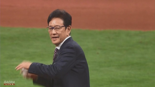 2023-03-30 18-16-54.mkv_snapshot_15.00_[2023.03.30_18.33.00]