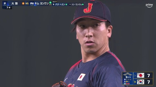 【侍ジャパン】本番のクローザー誰にすんの？