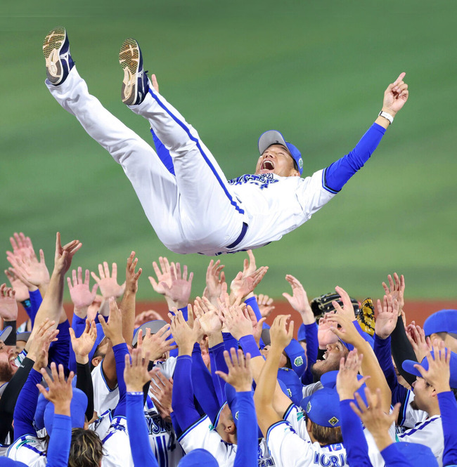 20241107-OHT1I51323-L