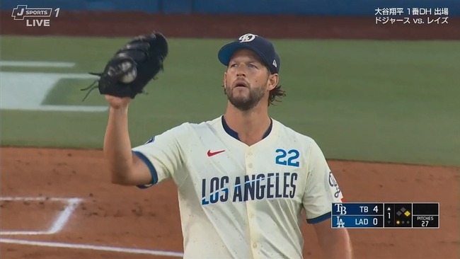 2024-08-25 10-16-25.mkv_snapshot_05.28_[2024.08.25_10.22.38]