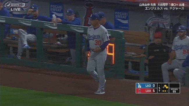 2025-08-12 12-11-00.mkv_snapshot_01.38_[2025.08.12_12.13.17]