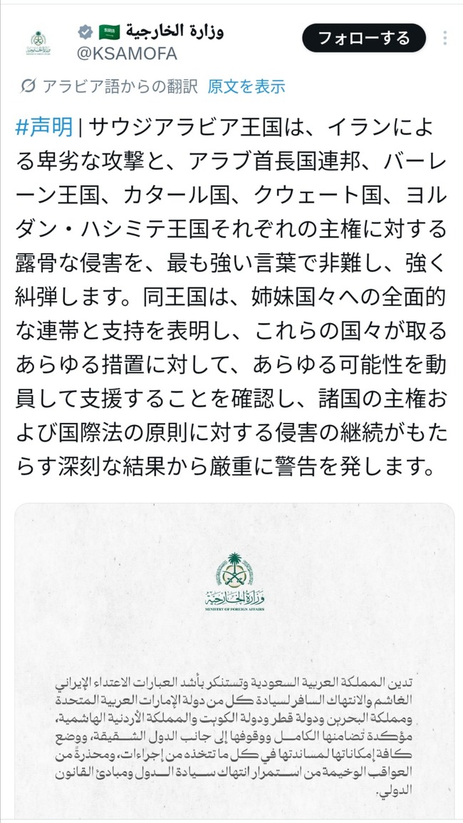 UAXQF7N