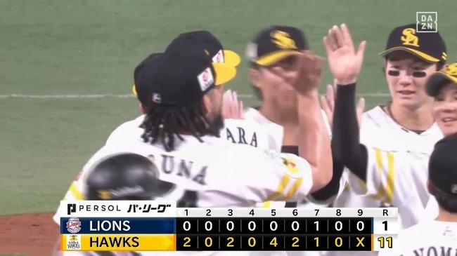 aaa_20250406_160412.mp4_snapshot_00.42.882